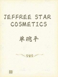 JEFFREE STAR COSMETICS